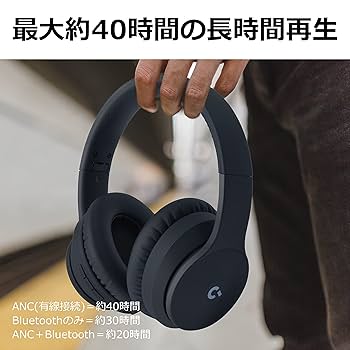 ANC-02proヘッドホン Amazon.co.jp: CROWD AUDIO | ANC ヘッドホン HP-02